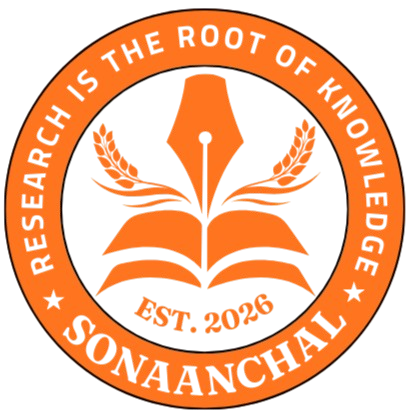 Sonaanchal Logo